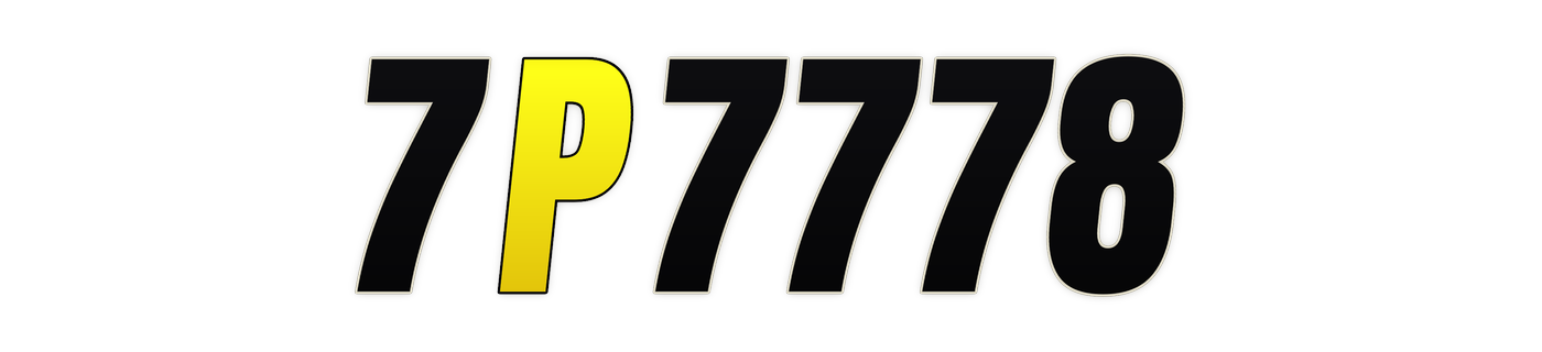 7p7778 লোগো